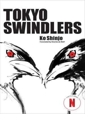 Tokyo Swindlers - ebook